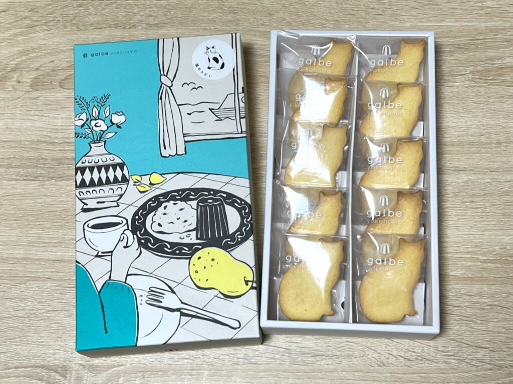 猫のつどい