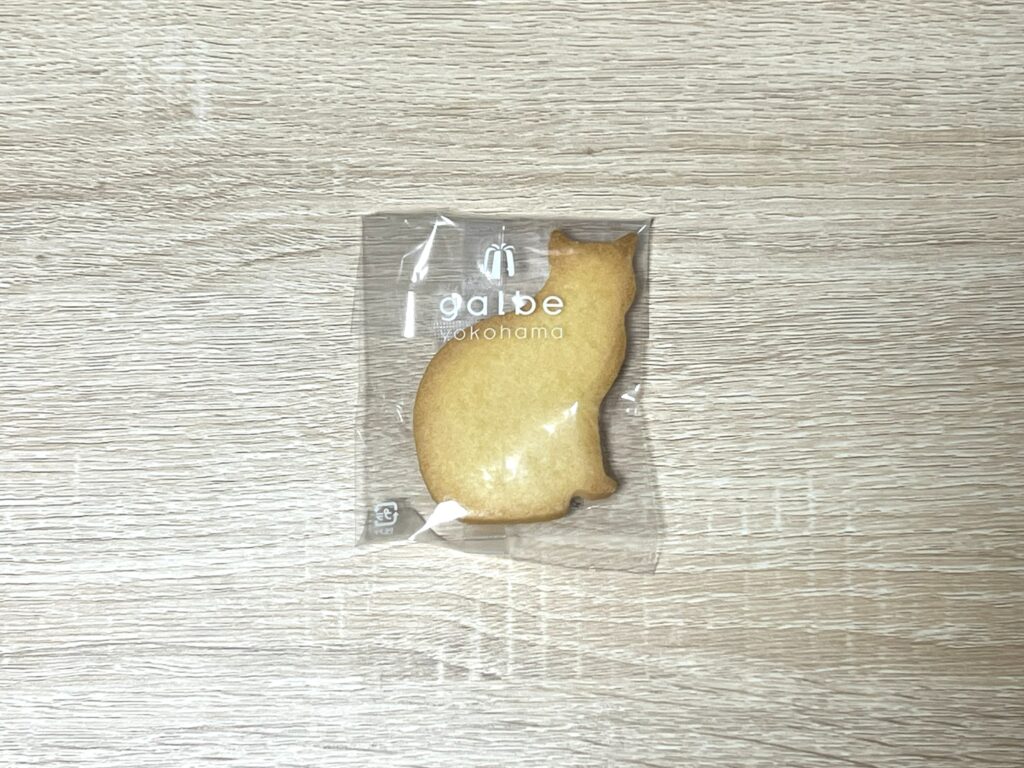 猫のつどい