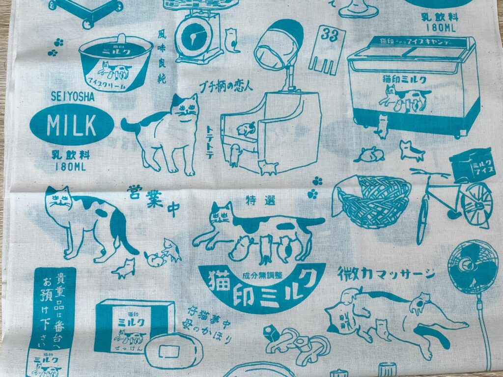 猫印ミルク