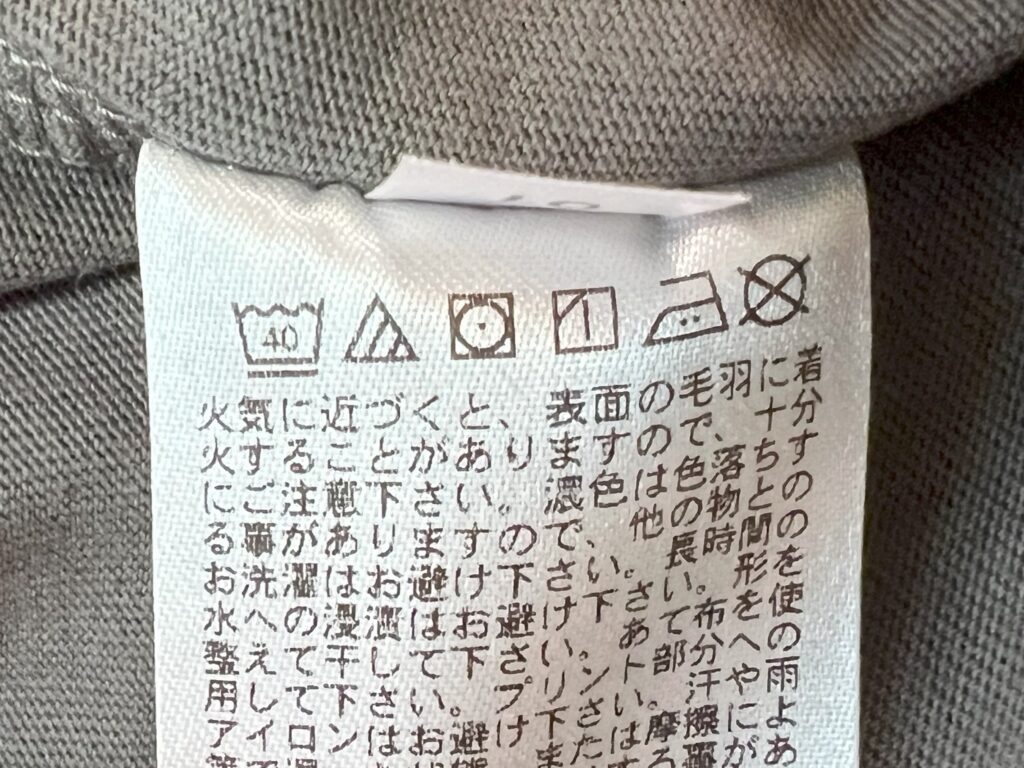 WOMEN UT（商品番号：478694、478690）
