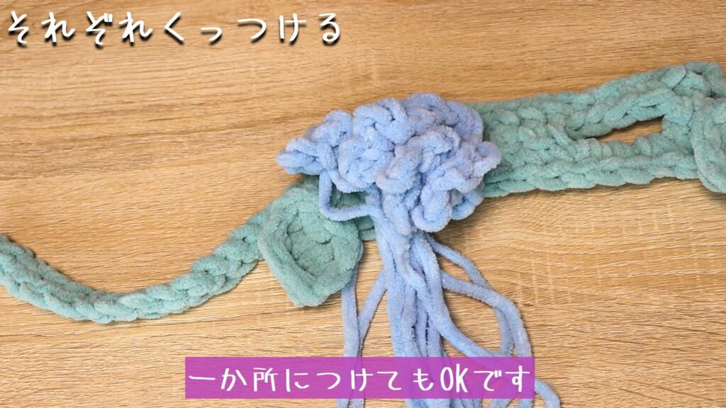 お花を編めたらどうつけるかを決めます。
一か所につけてもOKです。
