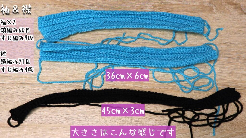 大きさはこんな感じです
