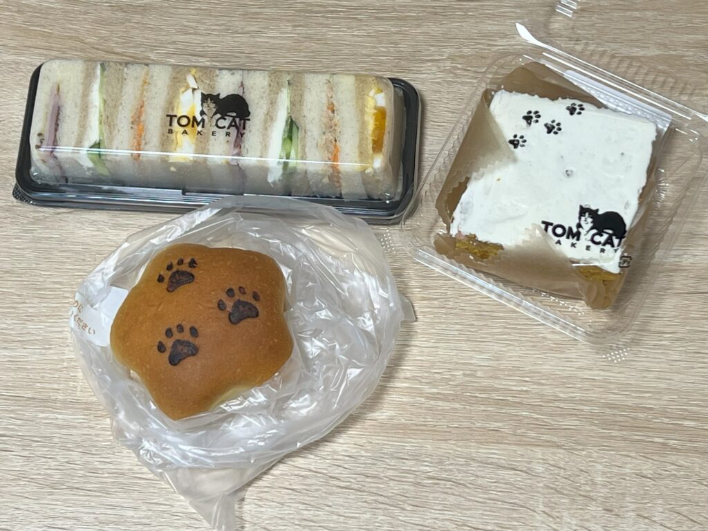 トムキャットベーカリー