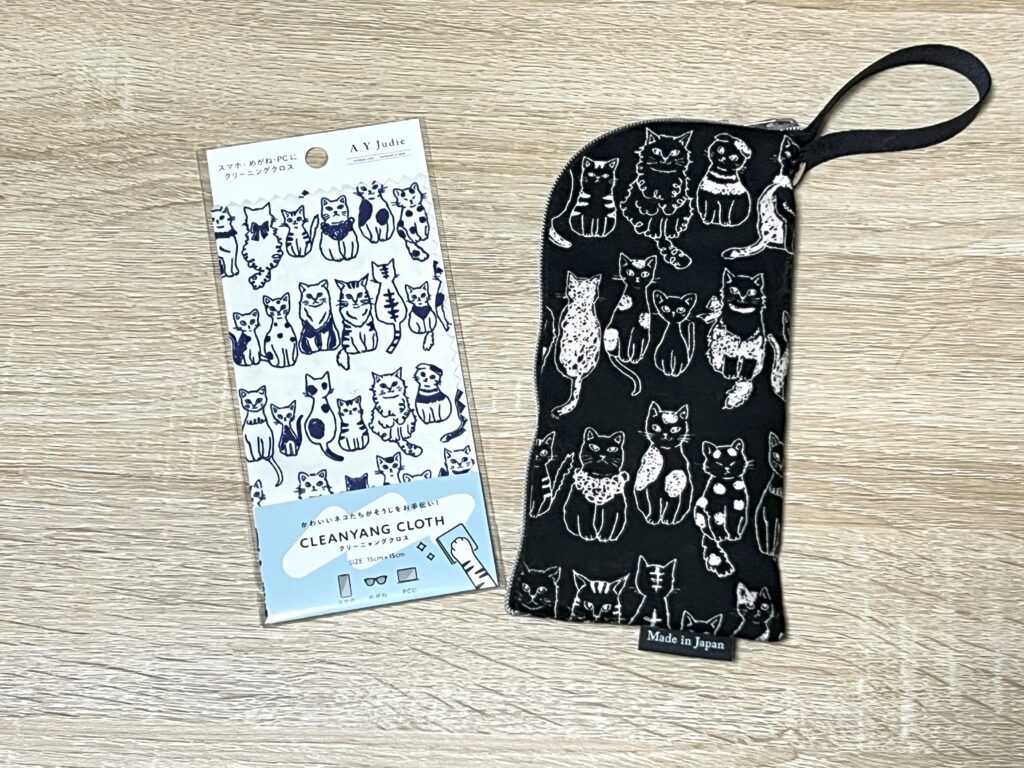 A.Y.Judieのめがねポーチとクリーニャングクロス