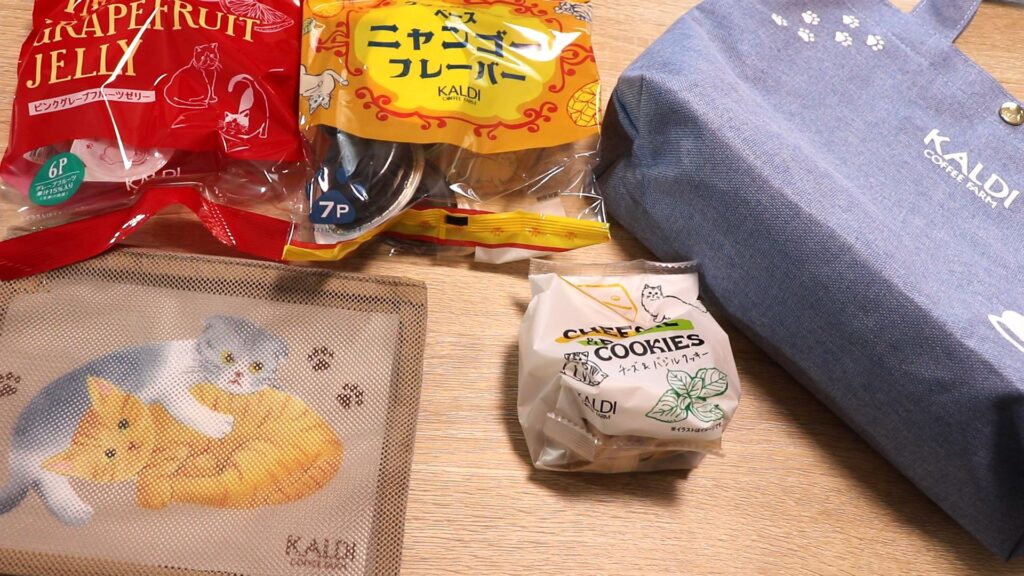ネコバック