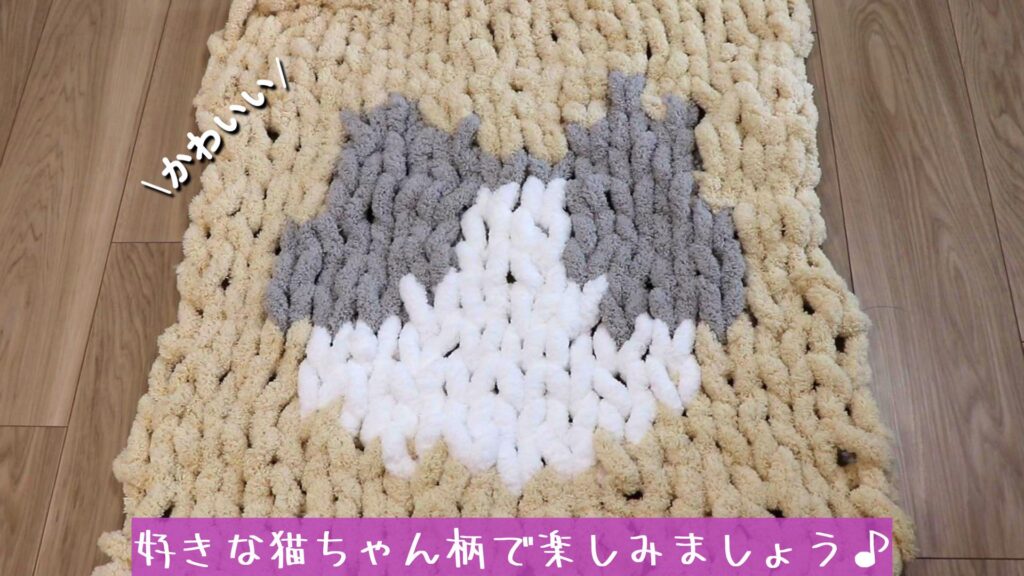 好きな猫ちゃん柄で楽しみましょう♪