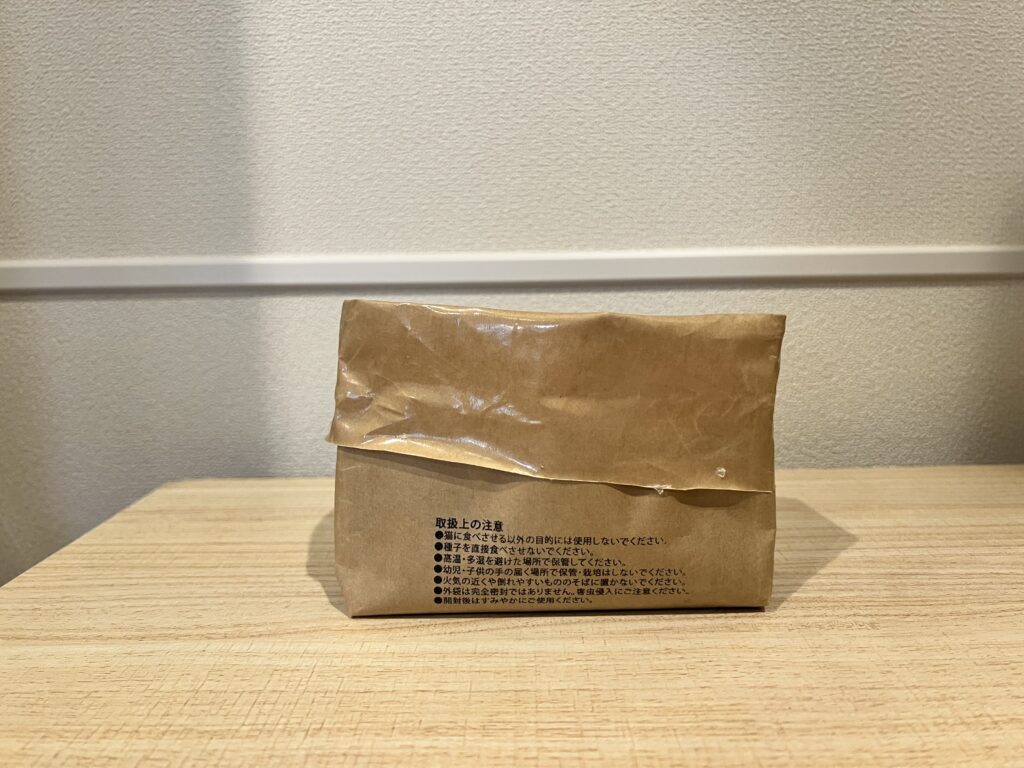 無印良品の猫草
