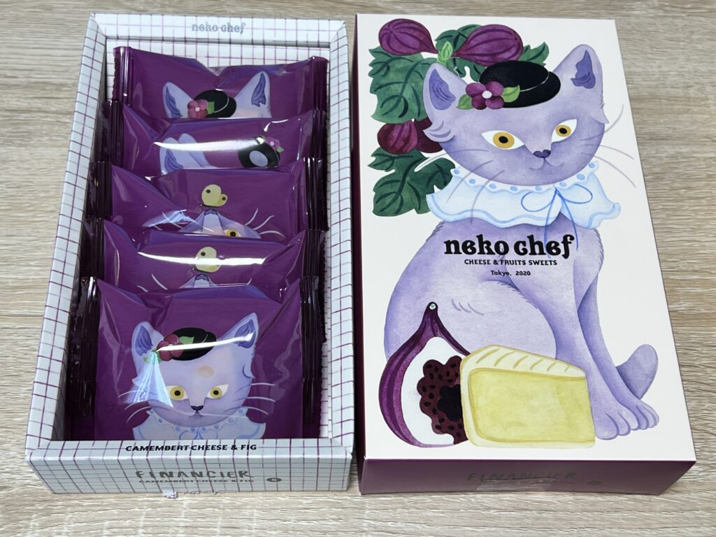 ネコシェフのフィナンシェ
