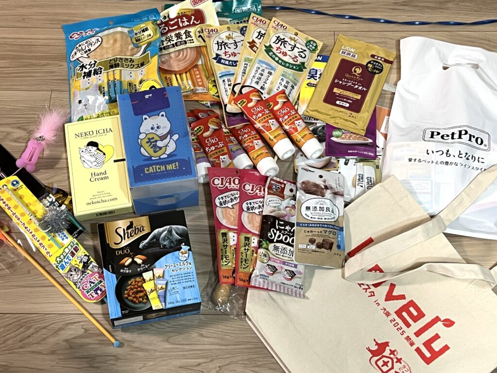 ラブリーにゃんフェスタ