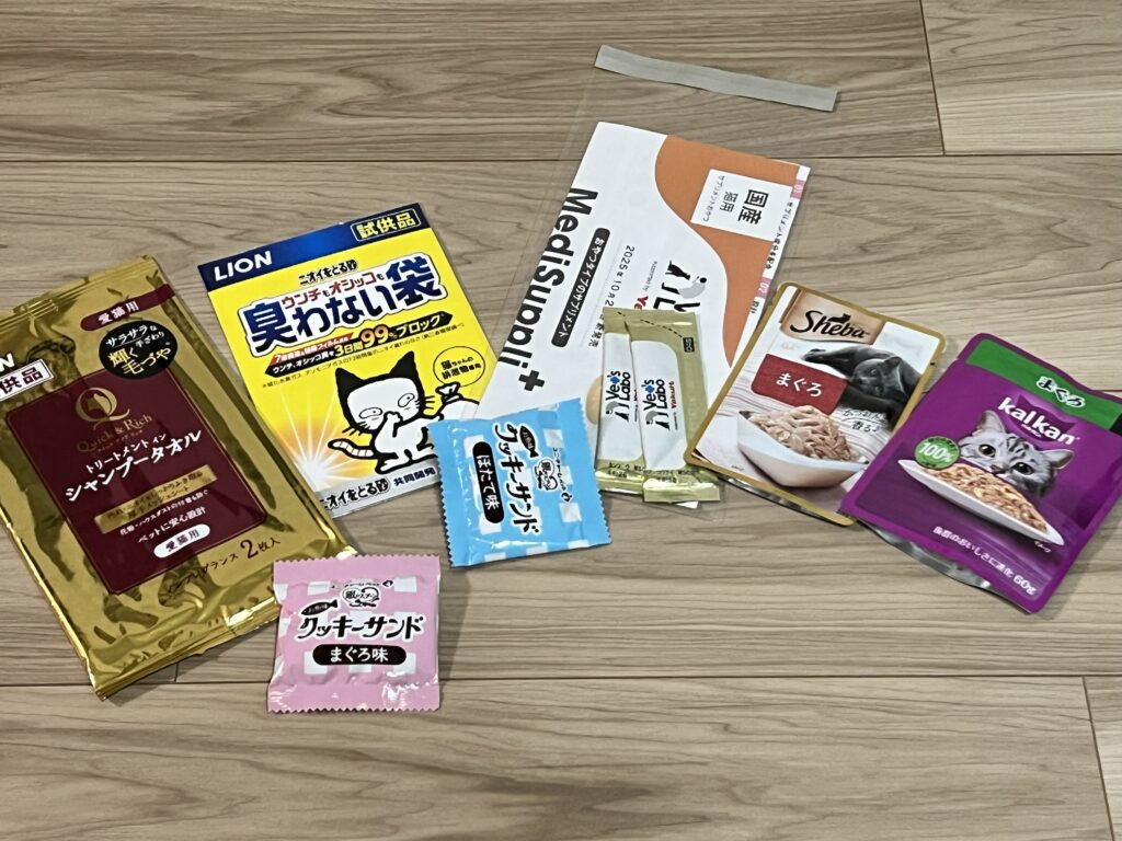 ラブリーにゃんフェスタ