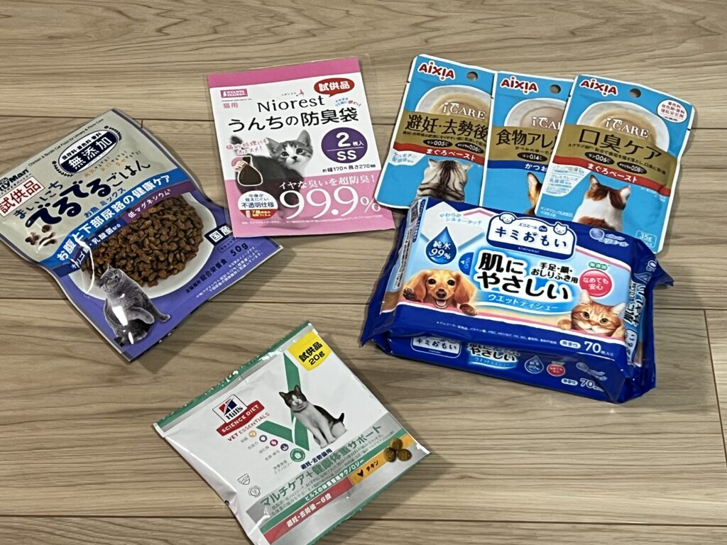 ラブリーにゃんフェスタ