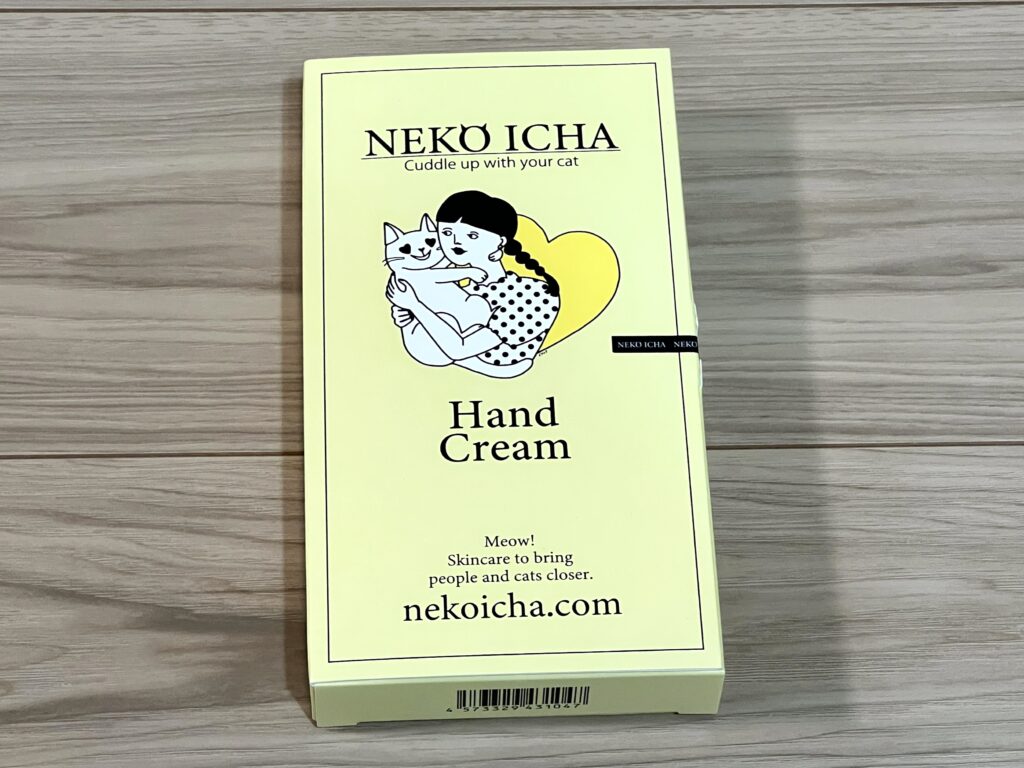 ねこいちゃハンドクリーム
