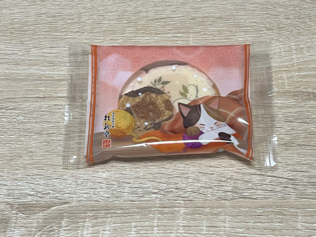 桂新堂のおせんべい