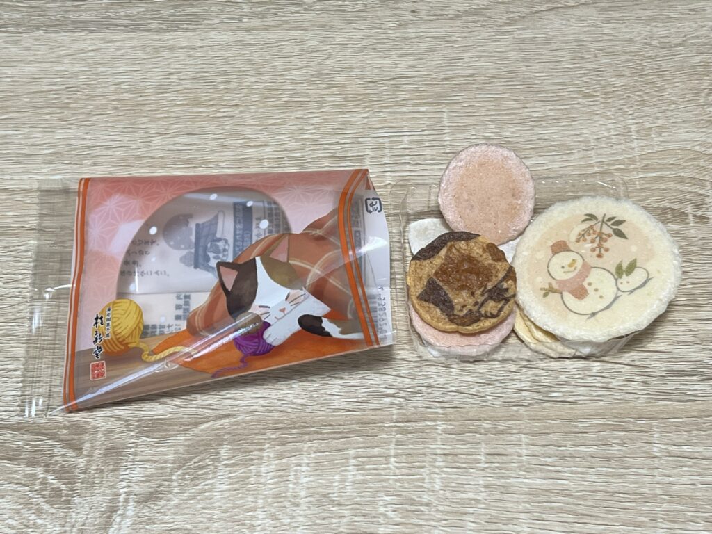 桂新堂のおせんべい