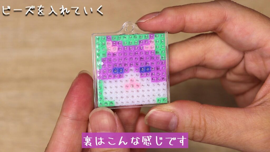 裏はこんな感じです