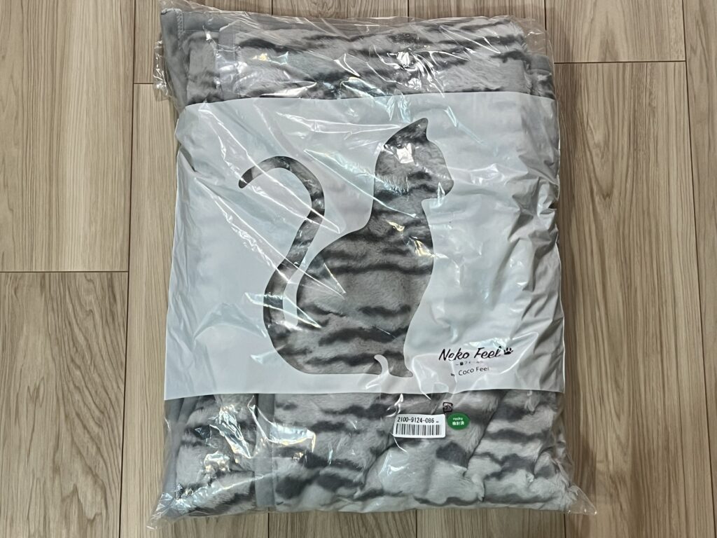 まるで猫!のようなモフモフブランケット