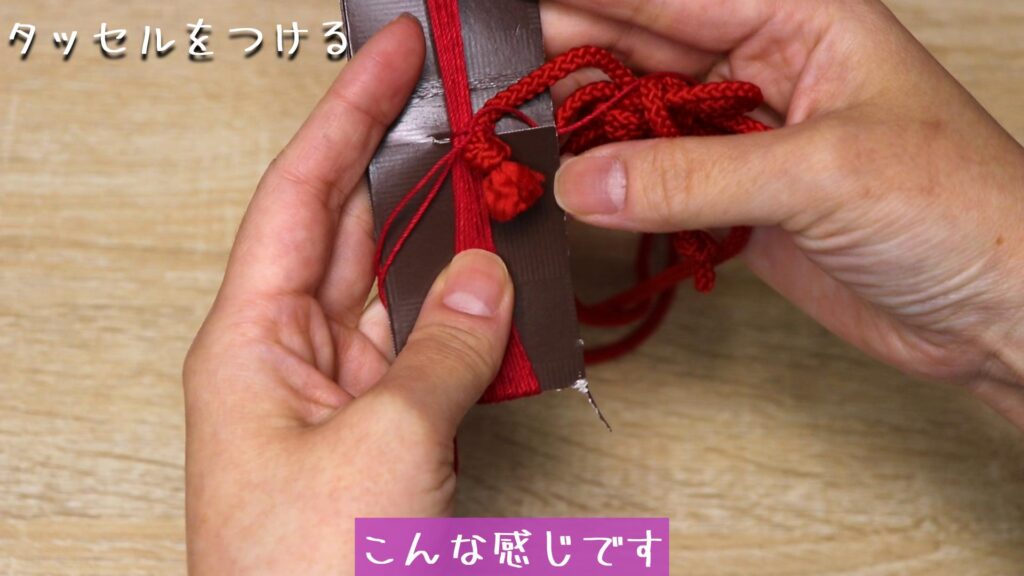 こんな感じです