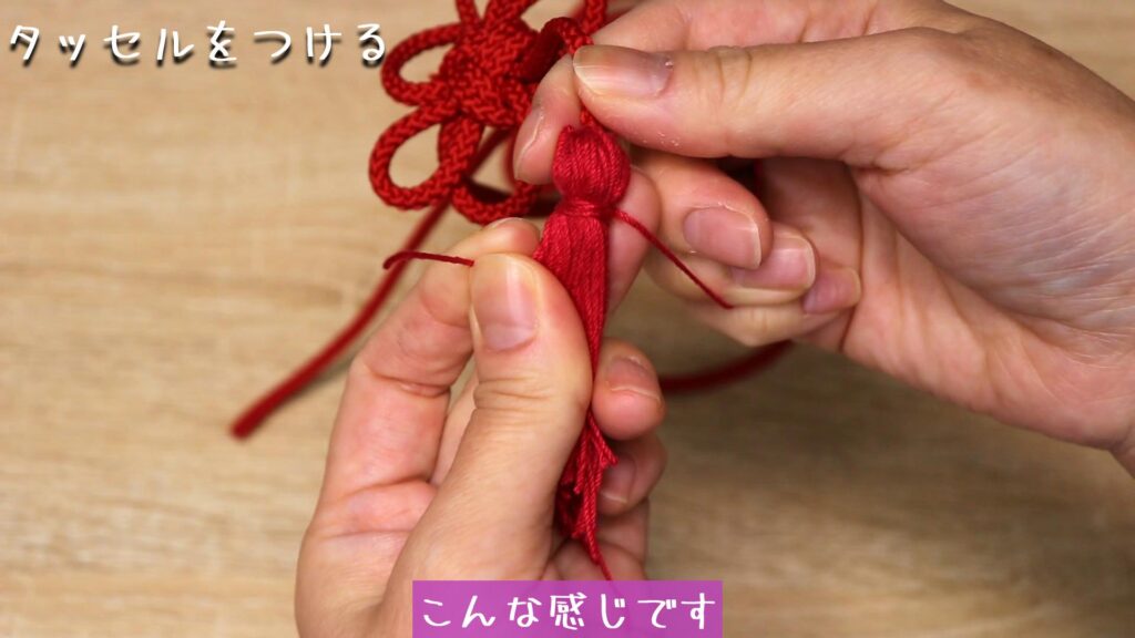 こんな感じです