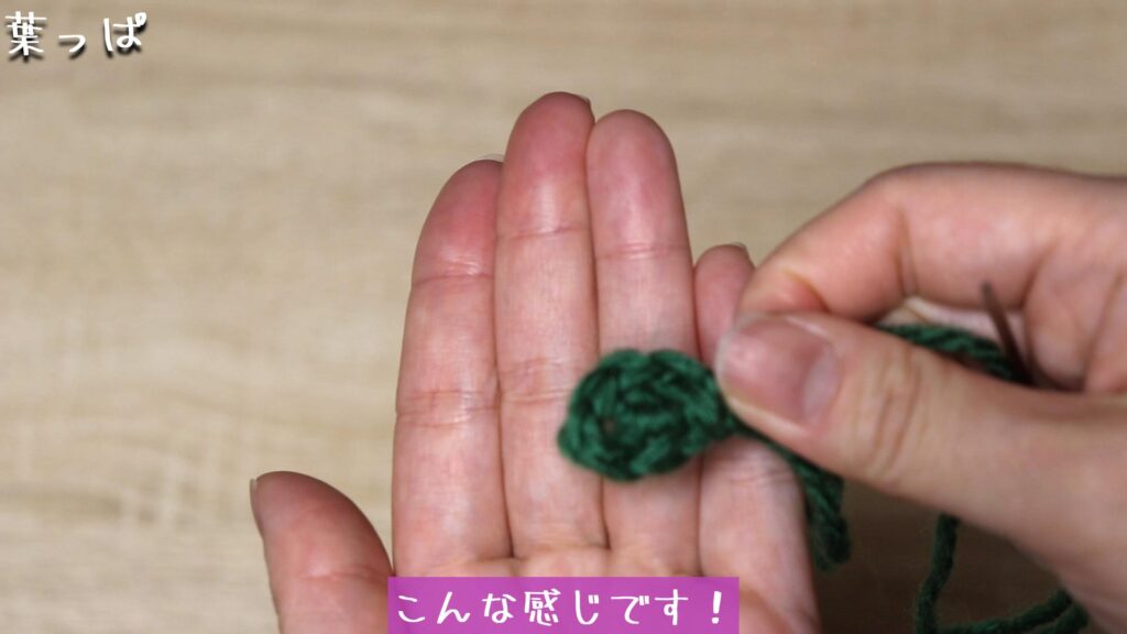 こんな感じです!