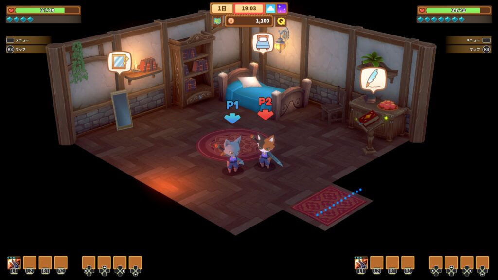 ニャンザの冒険