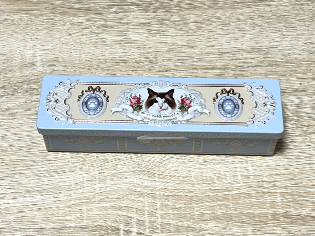 モン・プティ・プッサンのモンプティブラン