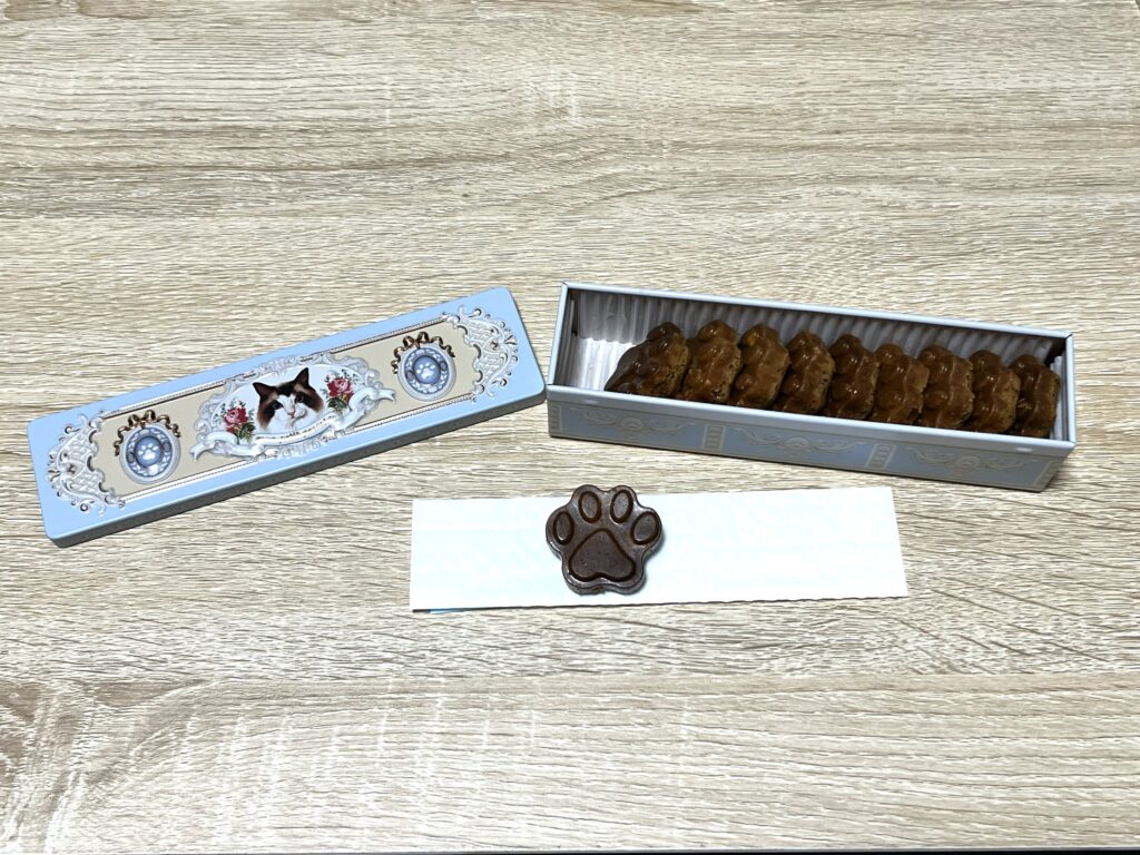 モン・プティ・プッサンのモンプティブラン