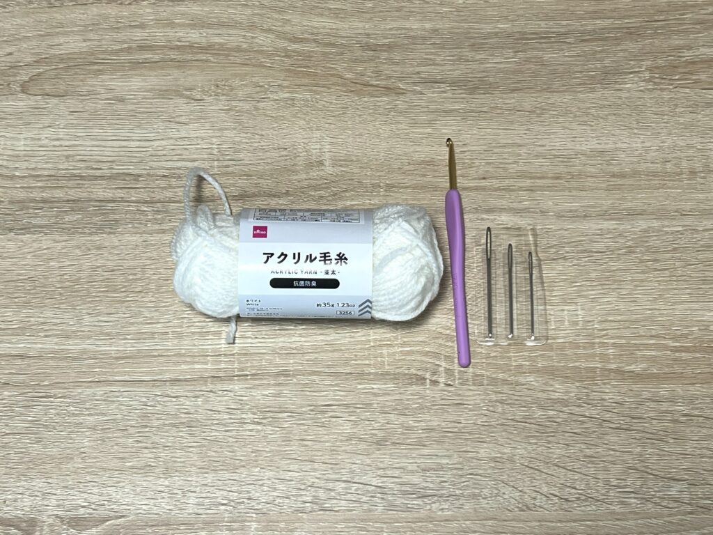 ダイソーの編み物グッズ