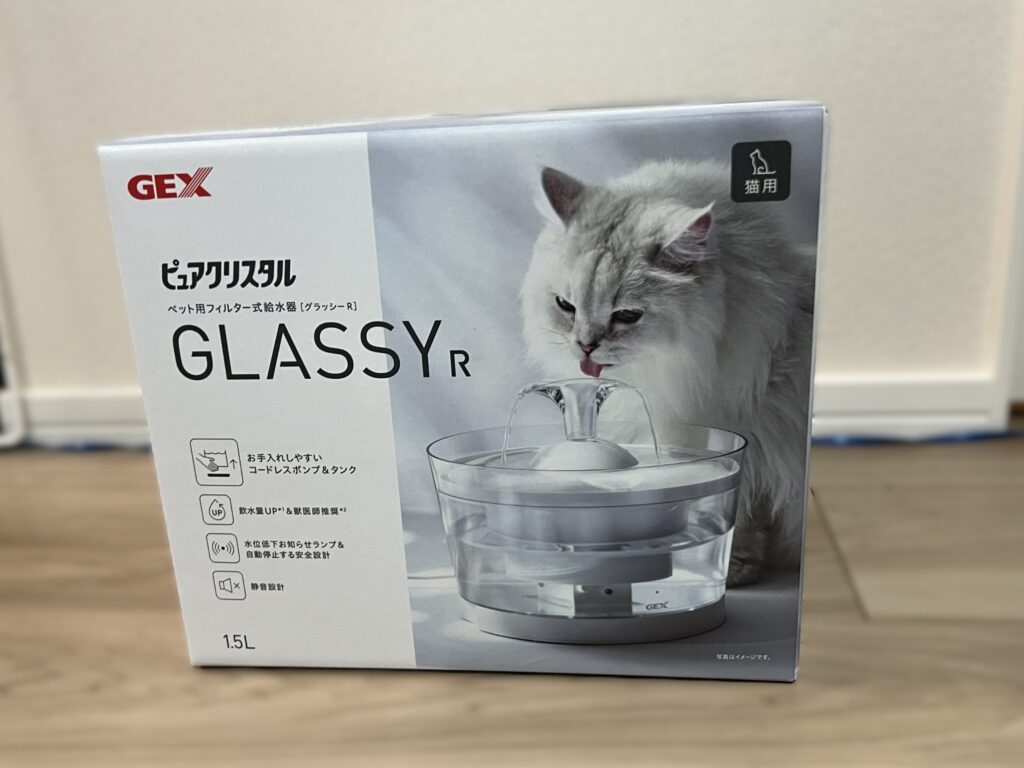 ピュアクリスタルグラッシーR猫用