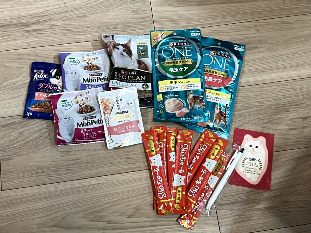 ペット王国サンプル