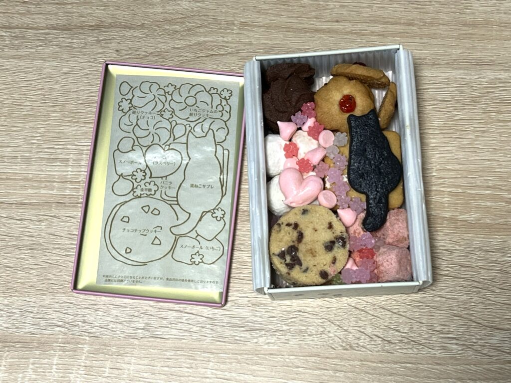 シャノワール　クッキー缶