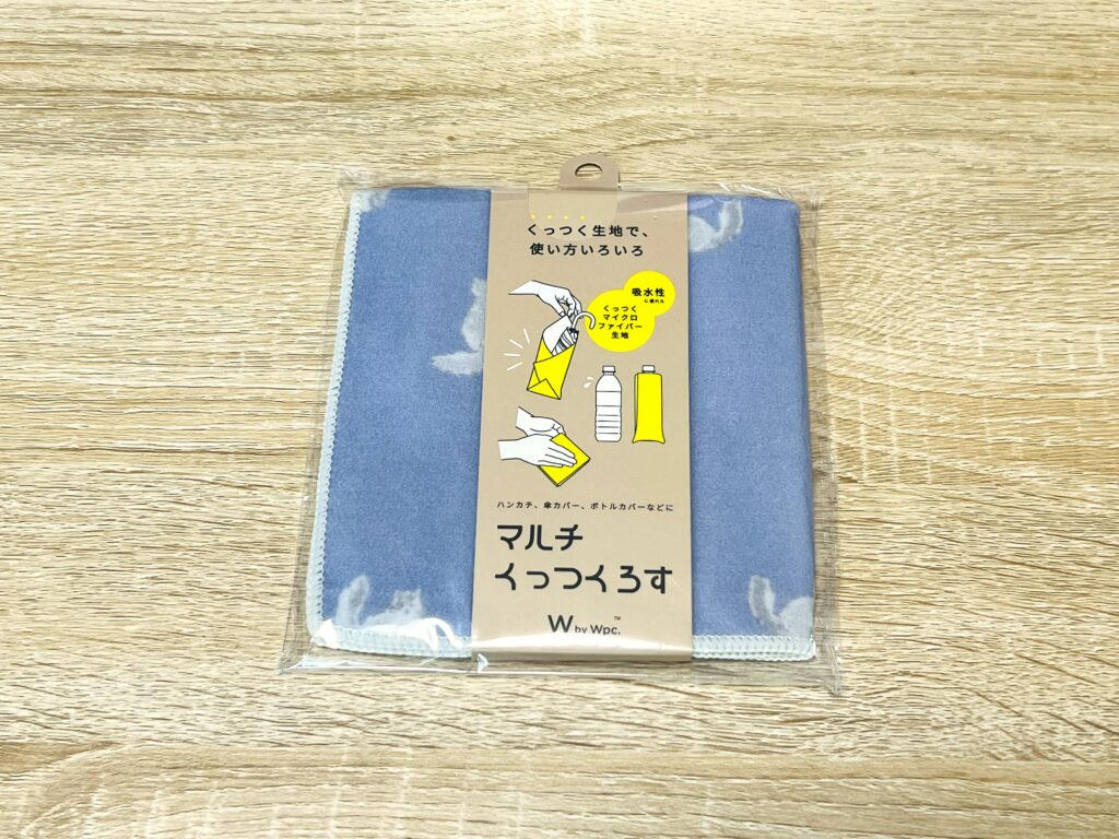 Wpc.マルチくっつくろす
