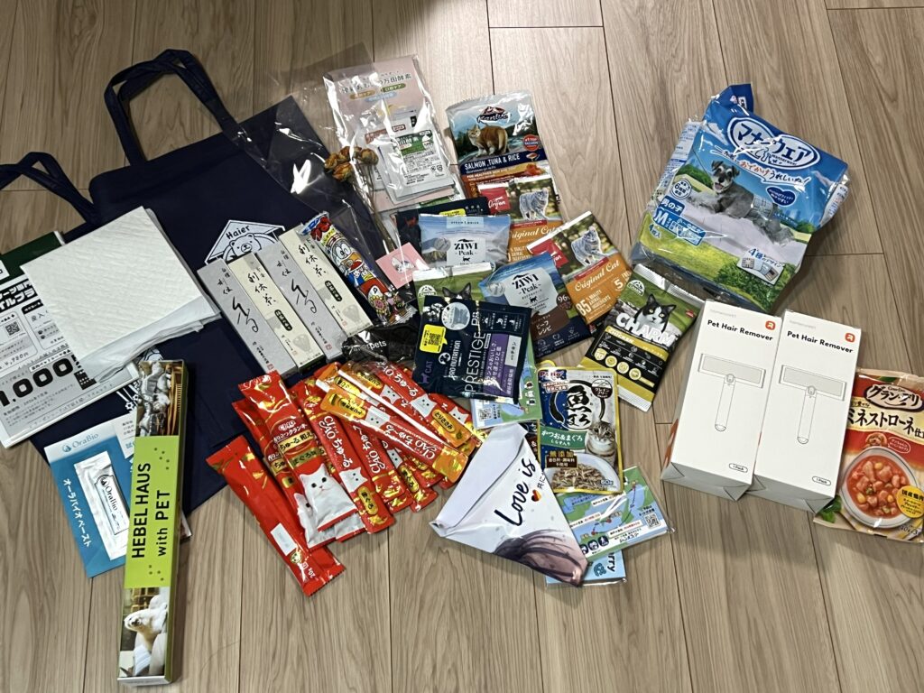 インターペット大阪サンプル