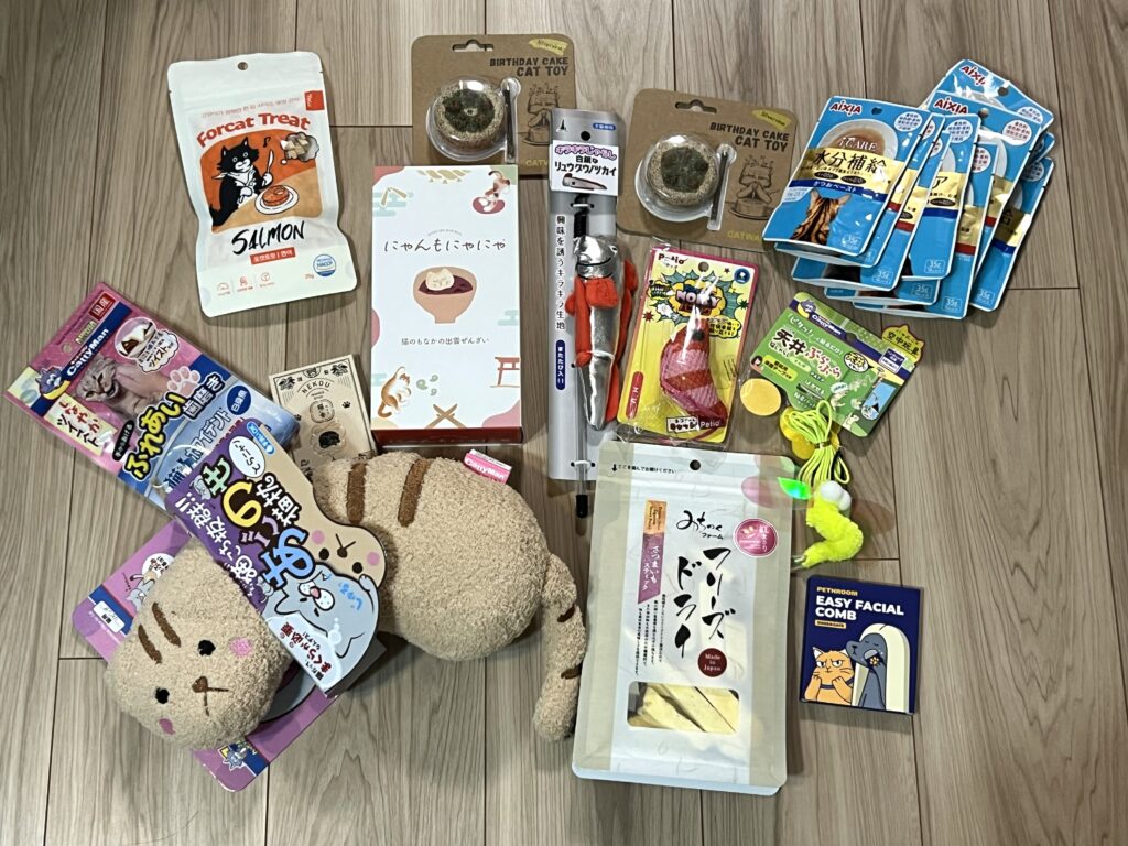 インターペット大阪購入品