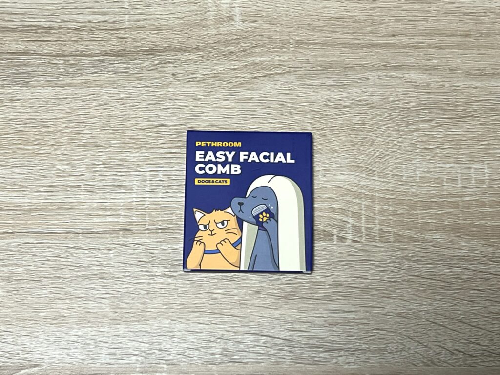 イージーフェイシャルコーム