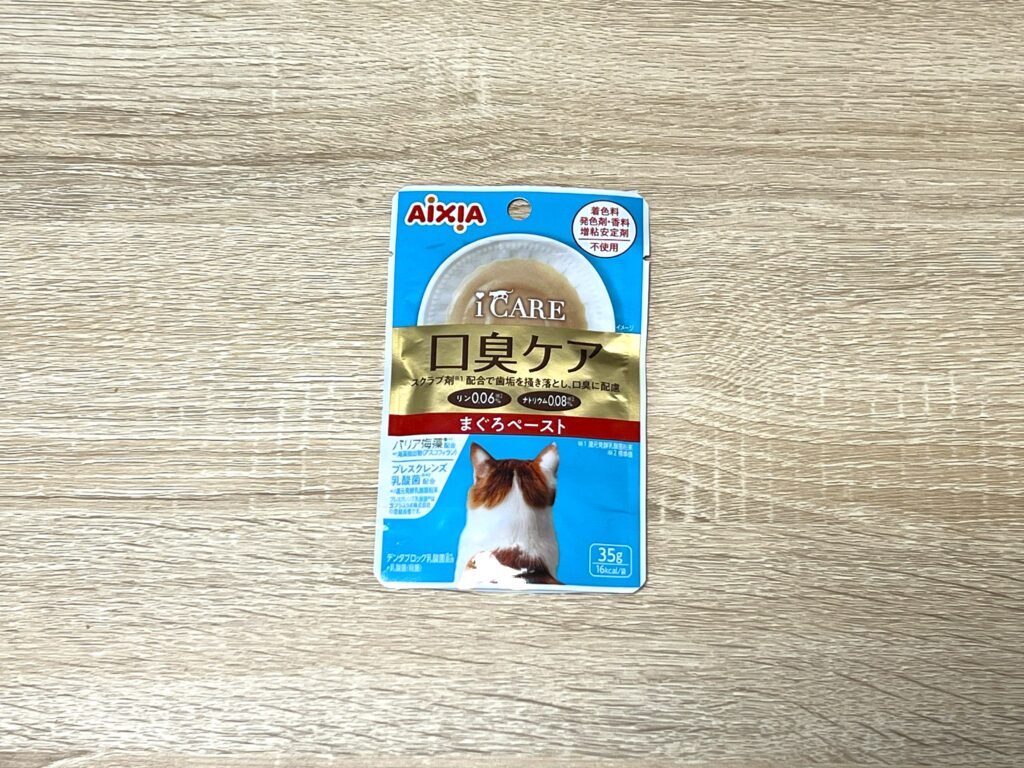 アイケア