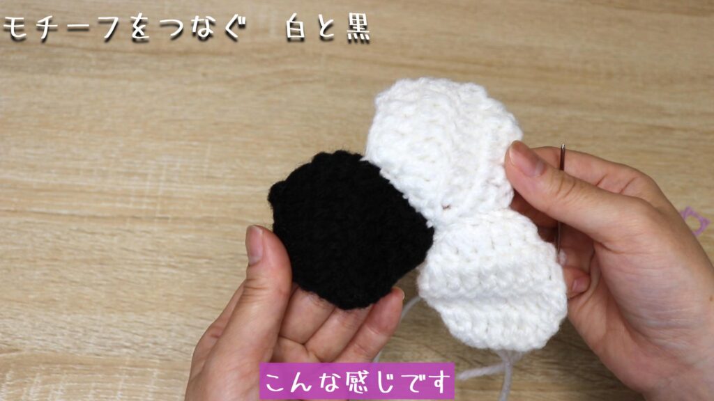 こんな感じです