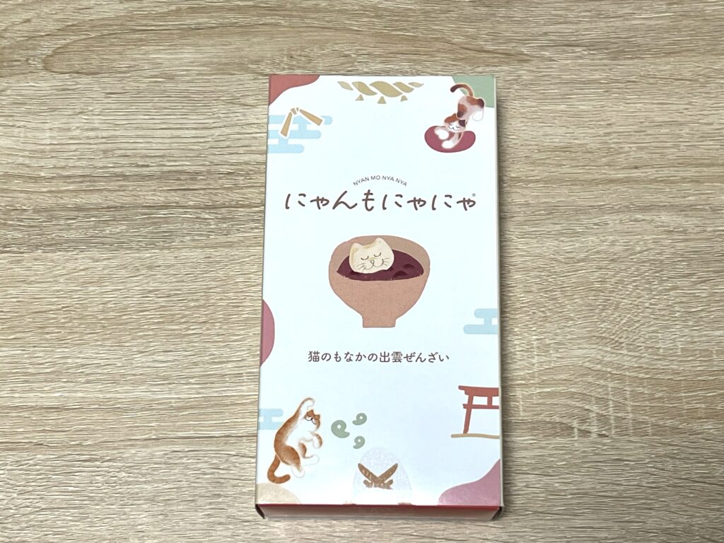 にゃんもにゃにゃ