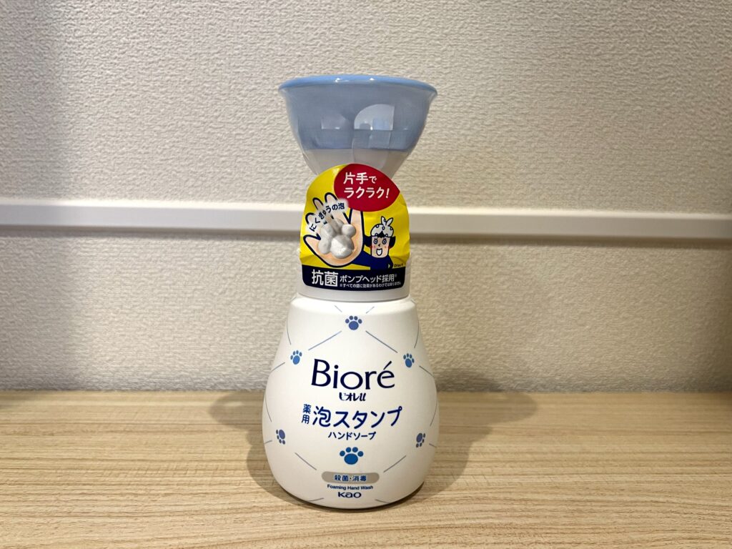 ビオレu 泡スタンプハンドソープ にくきゅう