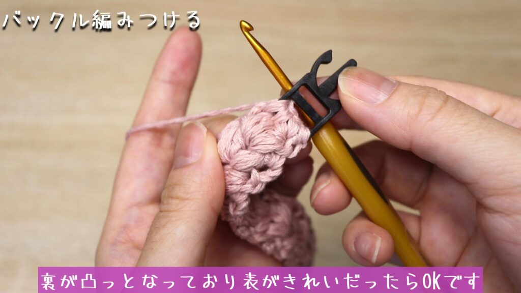 裏が凸っとなっており表がきれいだったらOKです