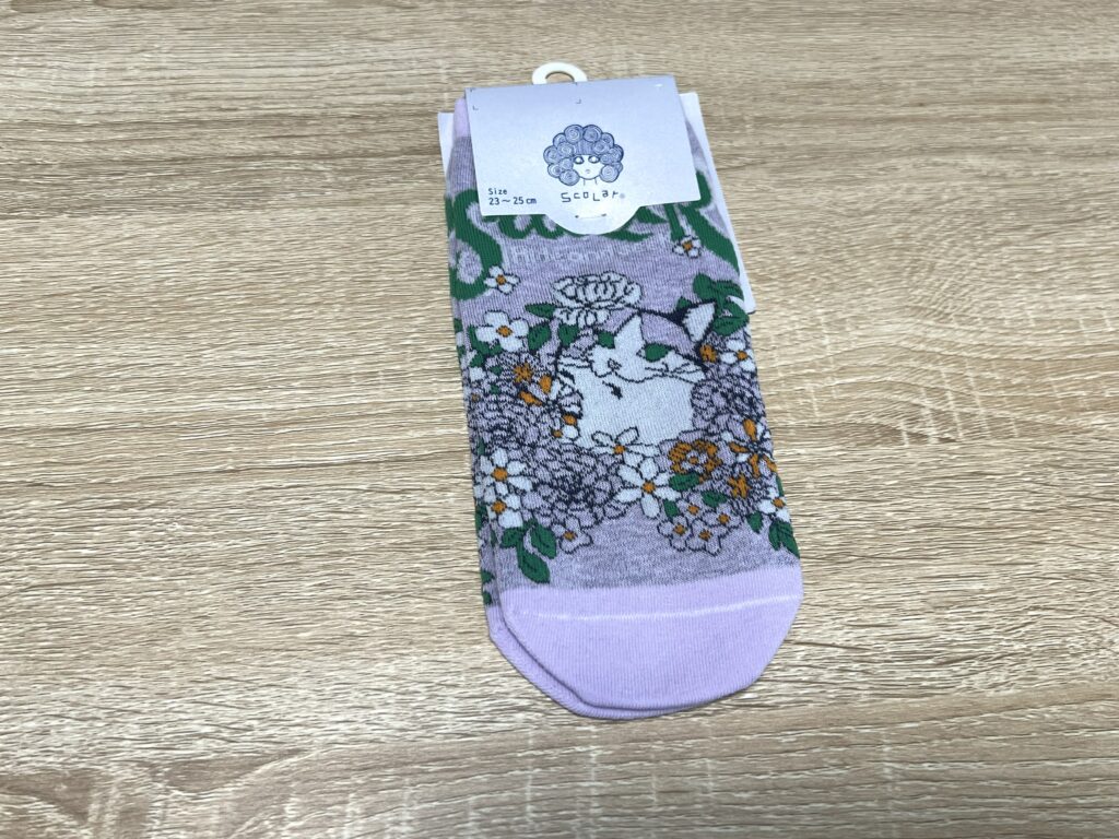スカラーの靴下