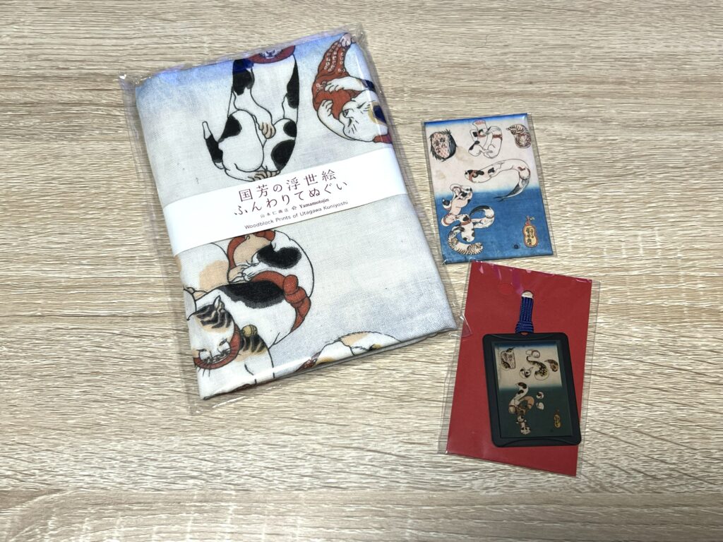 浮世絵スーパークリエイター 歌川国芳展