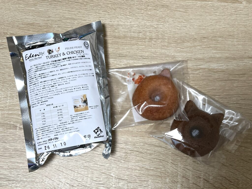 Pet博