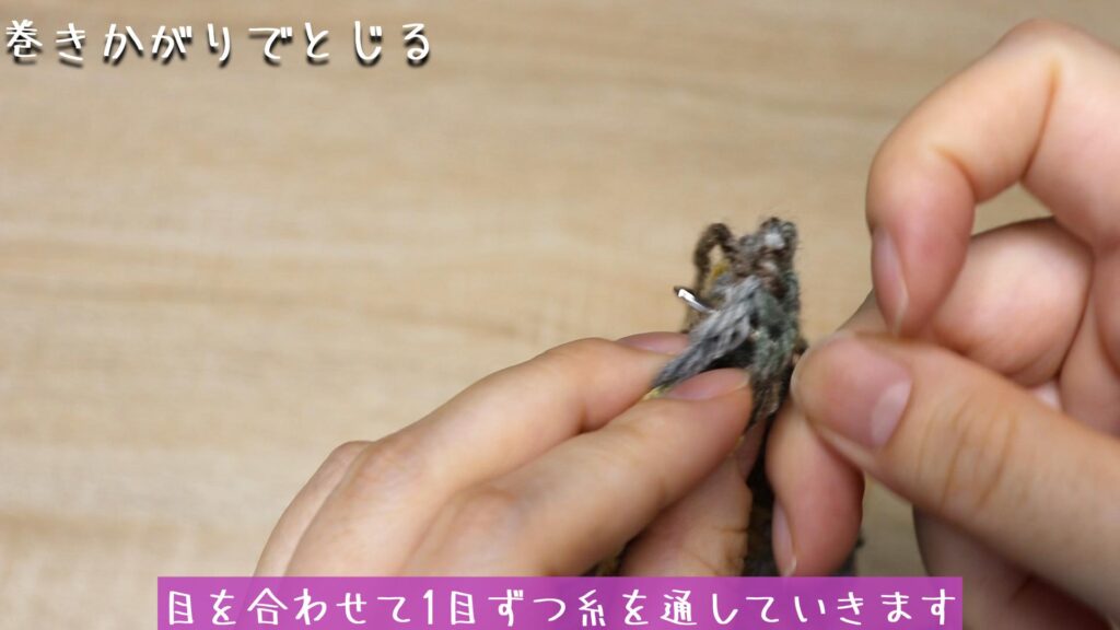 目を合わせて1目ずつ糸を通していきます