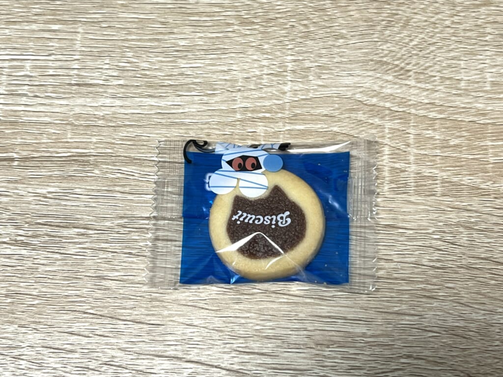 ユーハイム